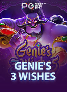 แนะนำ joker978 เครดิต ฟรี แจกจริงไม่อั้น